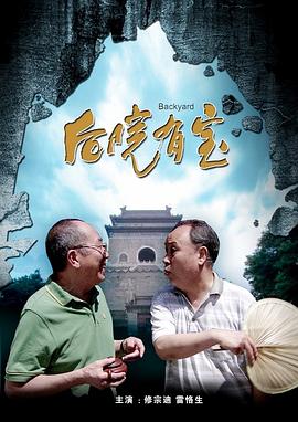 国产欧美在线观看精品一区二区