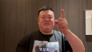 国产欧美在线观看精品一区二区